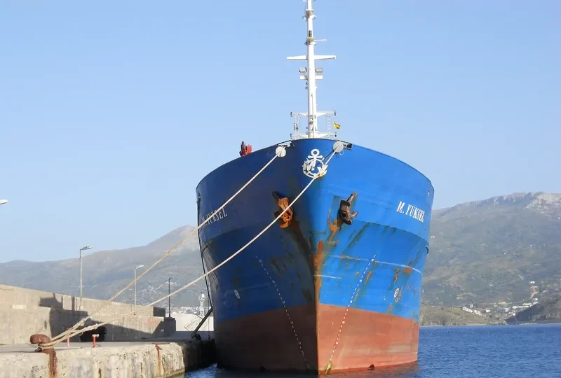 M.YUKSEL General Cargo IMO 7113337 photo 5