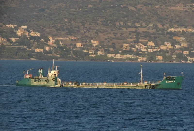 GEORGIOS L Tanker IMO 7113375