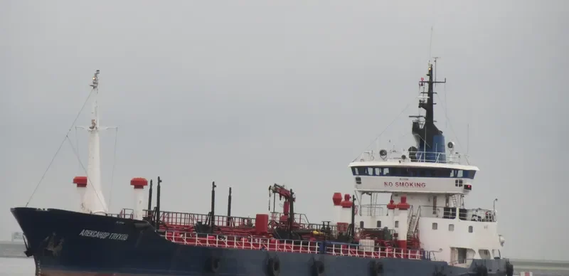 ALEKSANDR GLUKHOV Tanker IMO 7113686