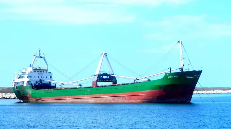 CHIEF AHMAD General Cargo IMO 7113715