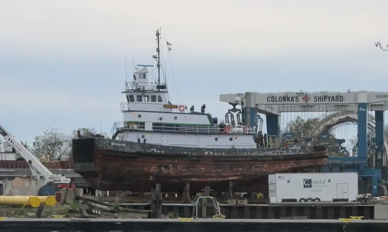 AURORA General Cargo IMO 7114018 photo 3