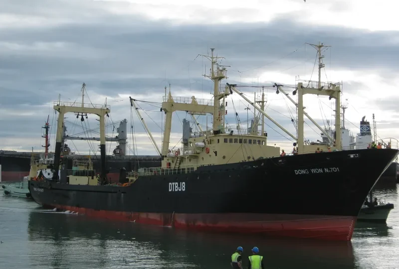 DONG WON 701 General Cargo IMO 7114513 photo 4