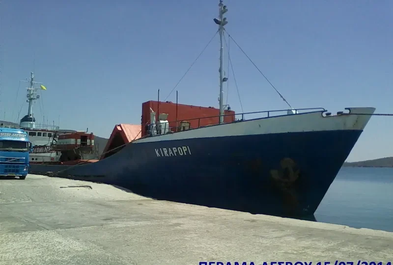 KIRAPOPI General Cargo IMO 7114965 photo 3