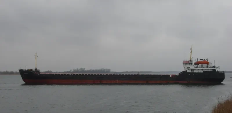 CREDO General Cargo IMO 7115957 photo 2