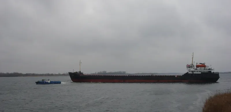 CREDO General Cargo IMO 7115957 photo 3