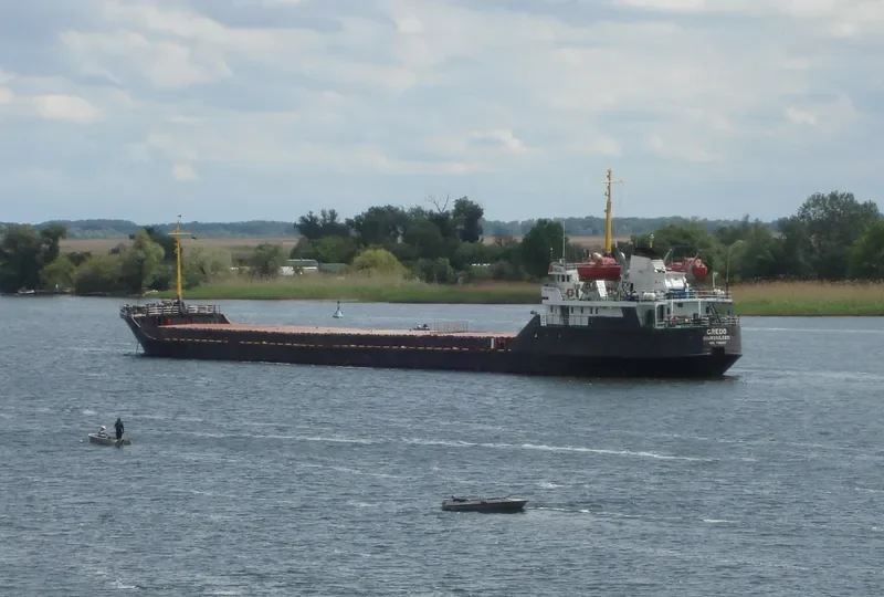 CREDO General Cargo IMO 7115957 photo 4