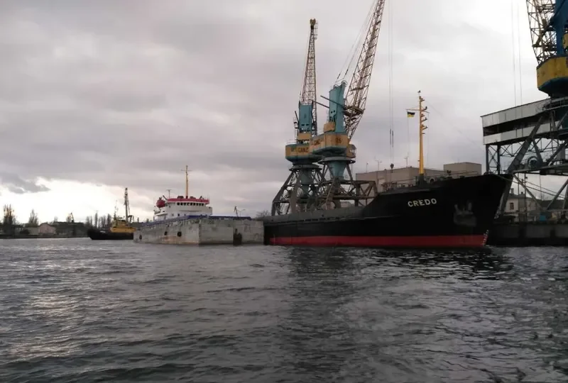 CREDO General Cargo IMO 7115957 photo 5
