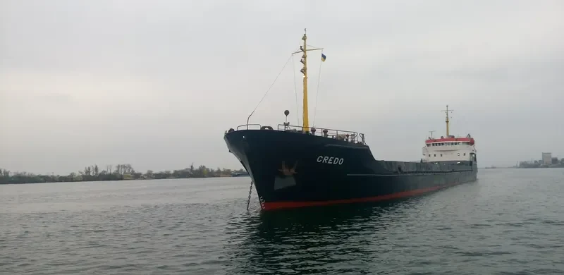 CREDO General Cargo IMO 7115957 photo 6