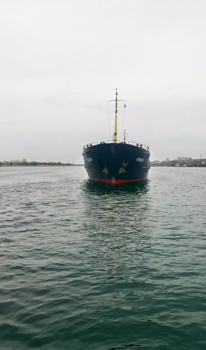 CREDO General Cargo IMO 7115957 photo 7