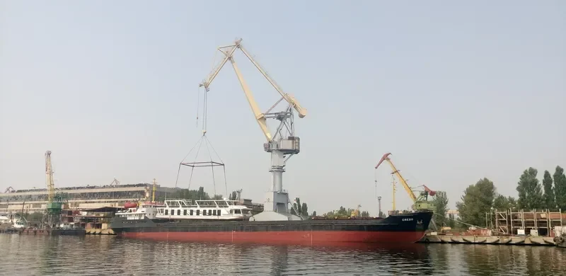 CREDO General Cargo IMO 7115957 photo 8