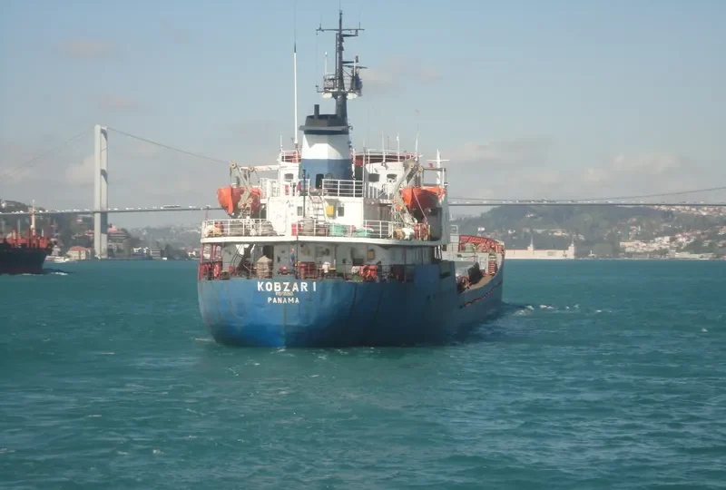 KOBZAR 1 General Cargo IMO 7115969 photo 2