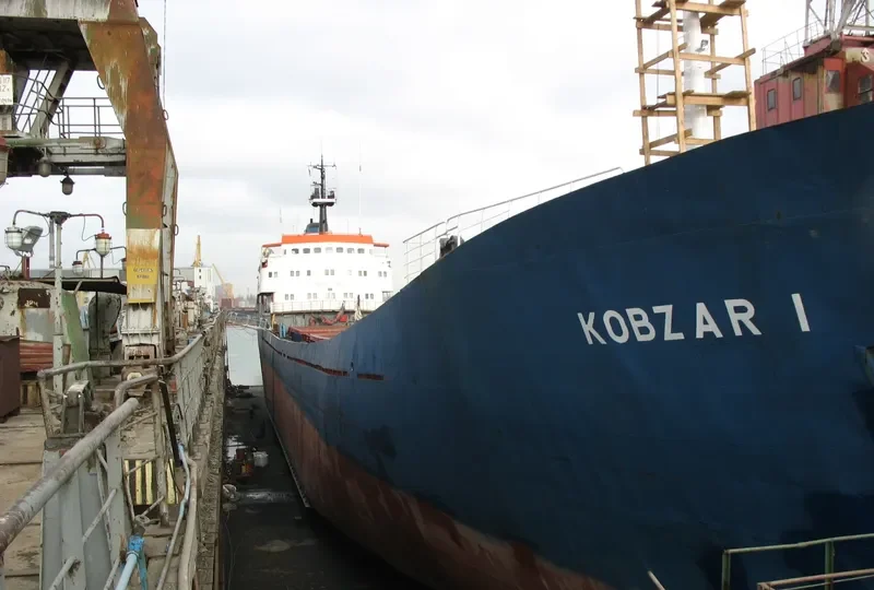 KOBZAR 1 General Cargo IMO 7115969 photo 5