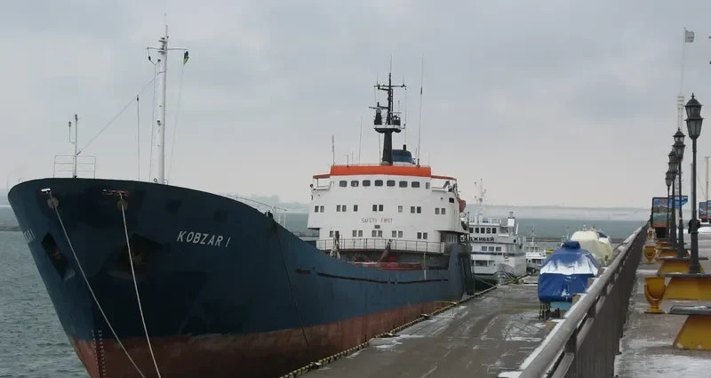 KOBZAR 1 General Cargo IMO 7115969 photo 6