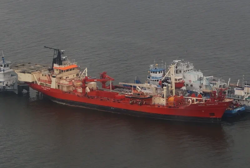 CASPIAN SUPPORTER General Cargo IMO 7116169 photo 2
