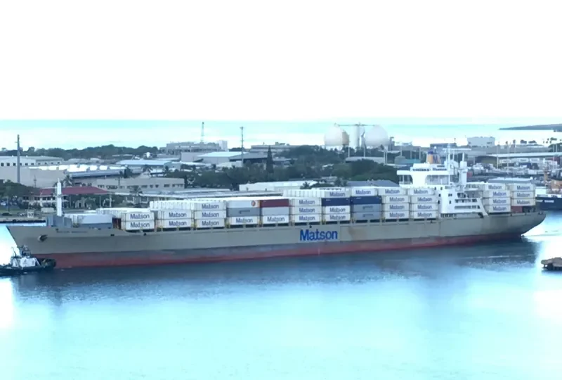 MATSON NAVIGATOR Container Ship IMO 7116315 photo 2