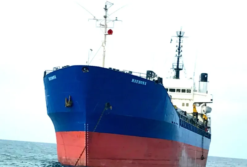 MAYMONA General Cargo IMO 7116793 photo 2