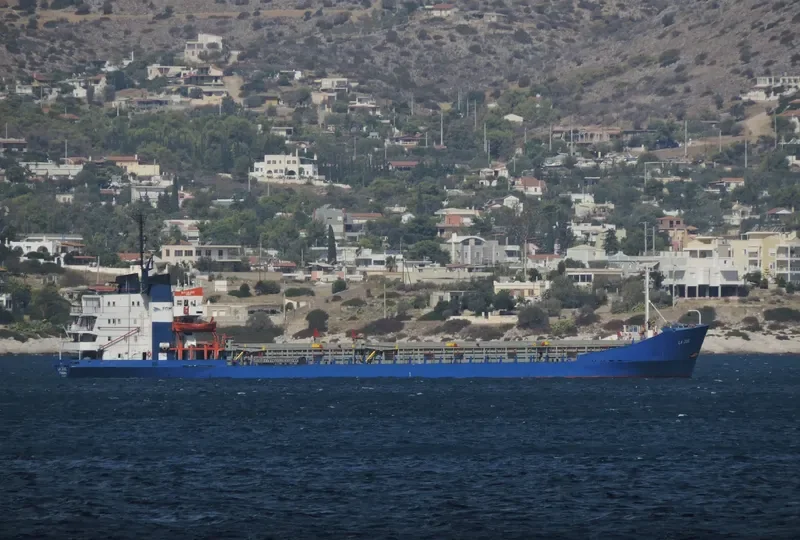 MAYMONA General Cargo IMO 7116793 photo 6