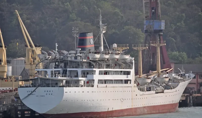 AKBAR Passenger Vessel IMO 7116975