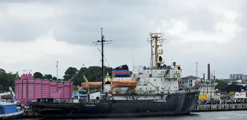STEPHAN JANTZEN General Cargo IMO 7117486