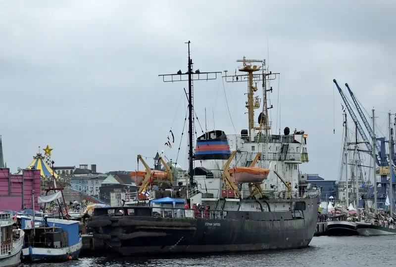 STEPHAN JANTZEN General Cargo IMO 7117486 photo 3