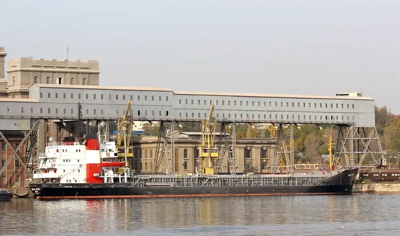 AK BRAVE General Cargo IMO 7117826 photo 7