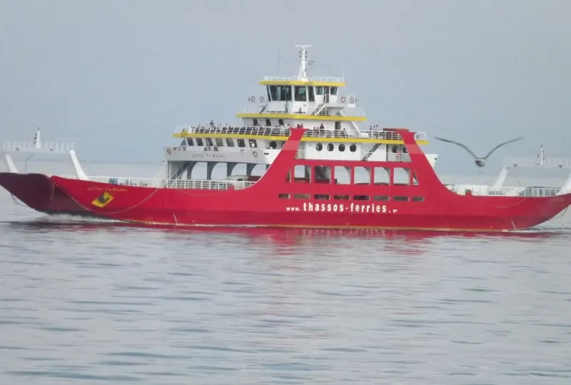 EDARTE General Cargo IMO 7118181 photo 9
