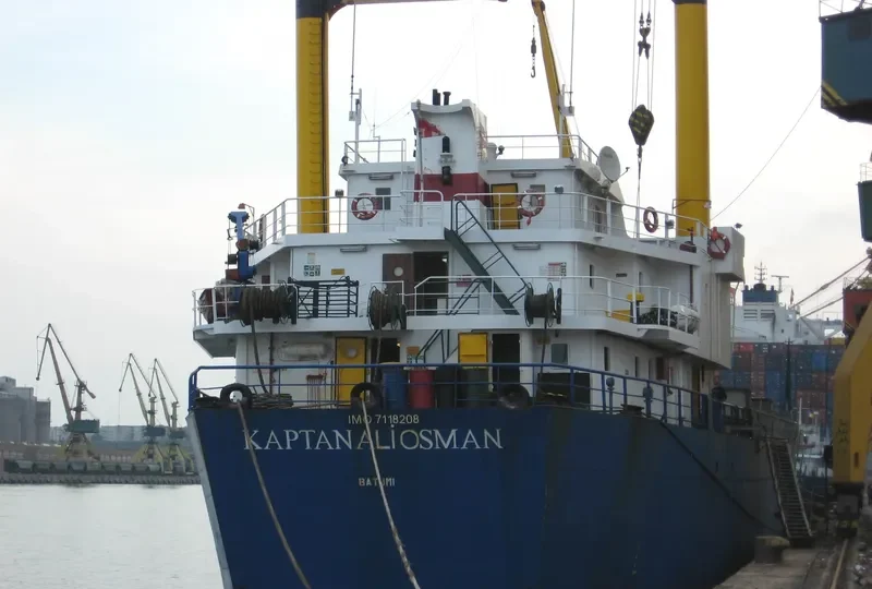 KAPTAN ALI OSMAN General Cargo IMO 7118208 photo 7