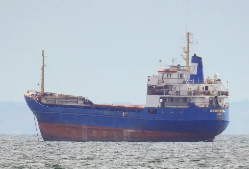 SOUMAYA J General Cargo IMO 7118870 photo 2