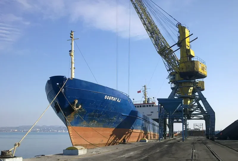 SOUMAYA J General Cargo IMO 7118870 photo 3