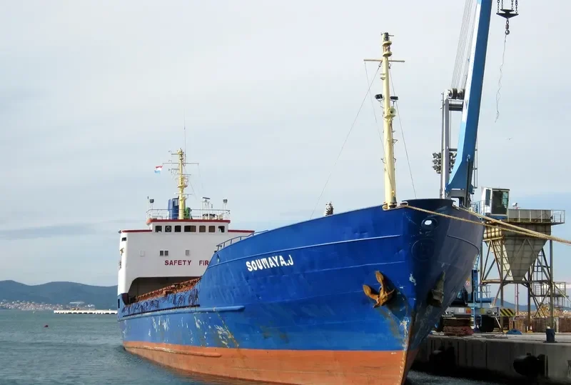 SOUMAYA J General Cargo IMO 7118870 photo 8