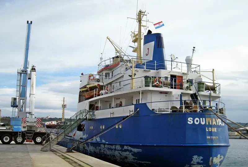 SOUMAYA J General Cargo IMO 7118870 photo 9