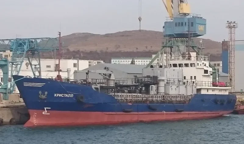 KRISTALL General Cargo IMO 7119252 photo 2