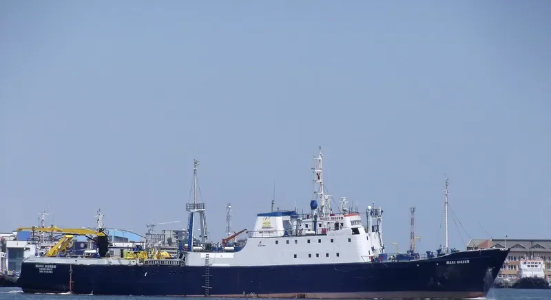 MARE NIGRUM General Cargo IMO 7119408 photo 5