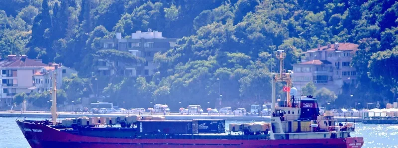 COASTAL VENTURE General Cargo IMO 7119678