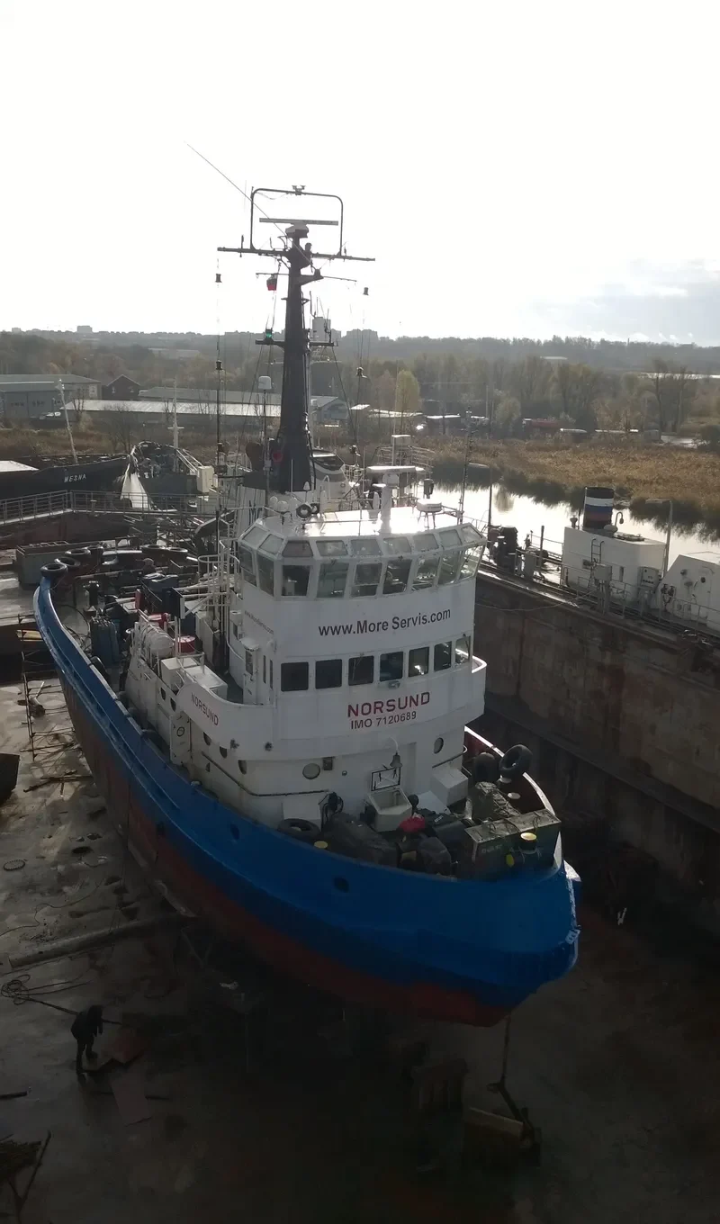 NORSUND General Cargo IMO 7120689 photo 3