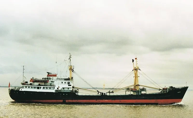 FORWARD General Cargo IMO 7120706