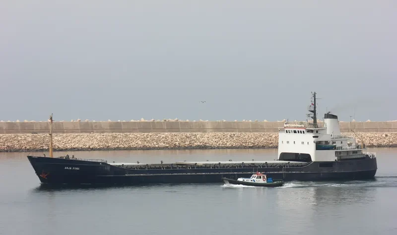 ANJA FUNK General Cargo IMO 7120720