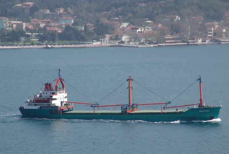 AGIA KIRIAKI General Cargo IMO 7120794 photo 6