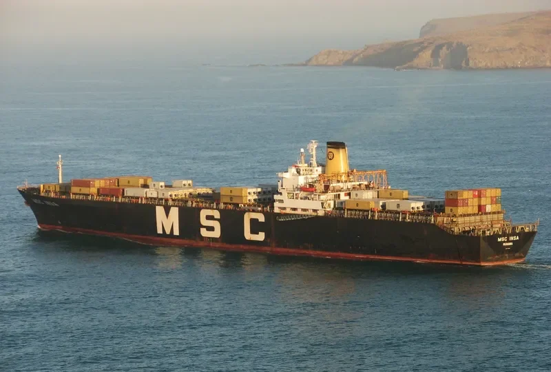 H RELIANCE Container Ship IMO 7121243 photo 2