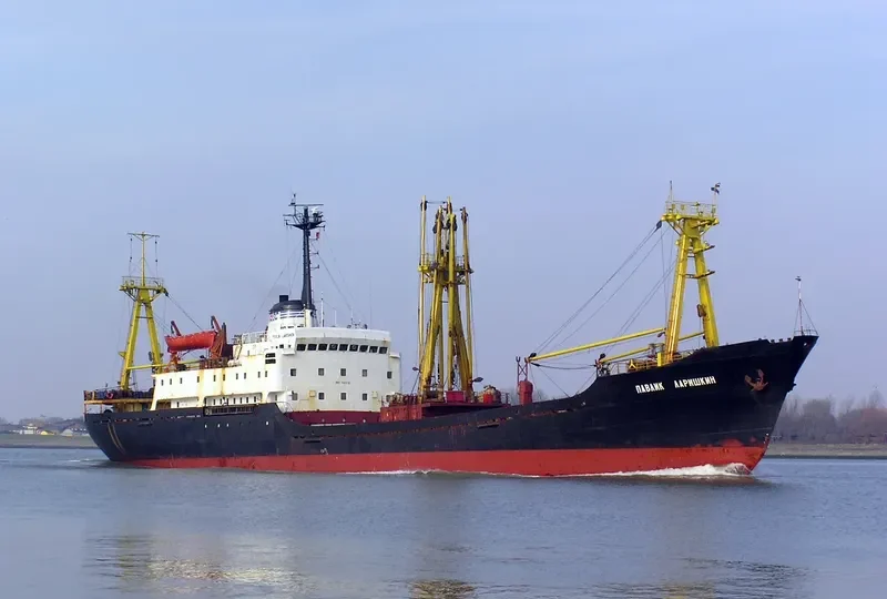 BADER T General Cargo IMO 7121372
