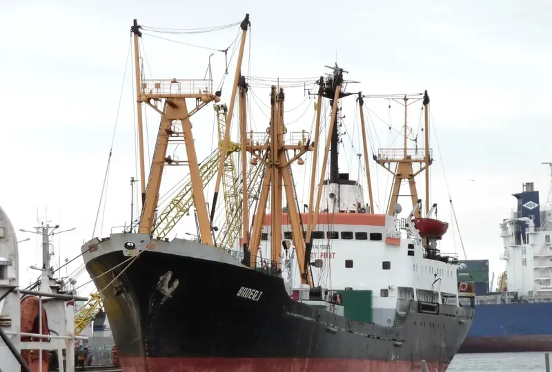 BADER T General Cargo IMO 7121372 photo 2