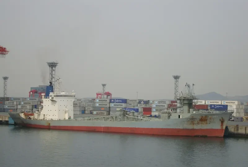 TRUST GLORY General Cargo IMO 7121695 photo 10