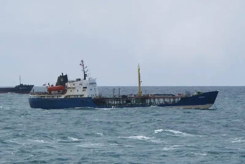 ELTIGEN Tanker IMO 7121786