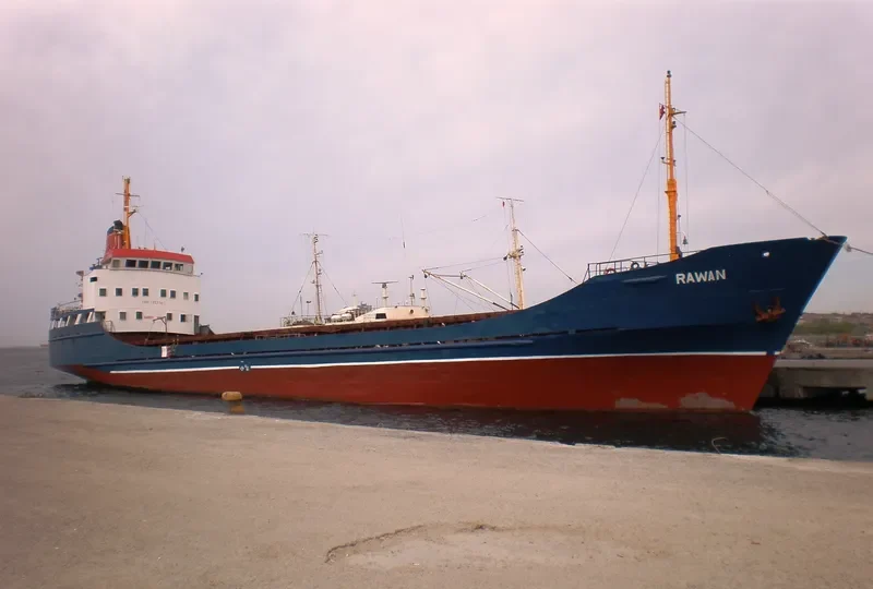 GULF ANGEL General Cargo IMO 7123502 photo 2