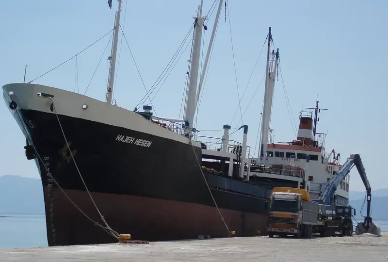 SHUKRI B General Cargo IMO 7123526 photo 2