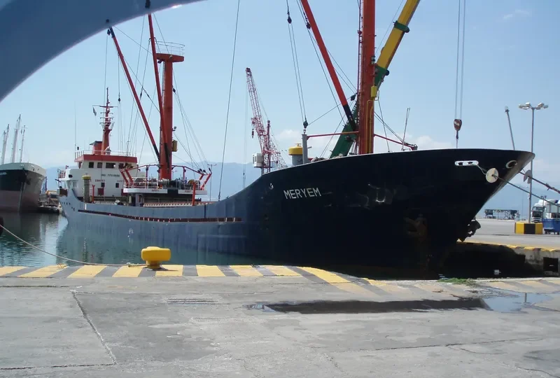 SHUKRI B General Cargo IMO 7123526 photo 3