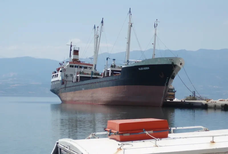 SHUKRI B General Cargo IMO 7123526 photo 4