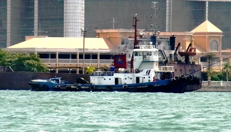 ANDRICK General Cargo IMO 7123825
