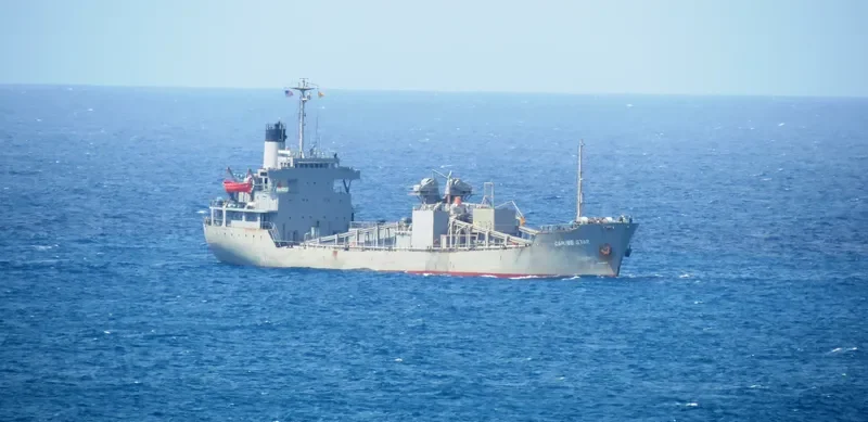 CARIBE STAR General Cargo IMO 7124104 photo 7