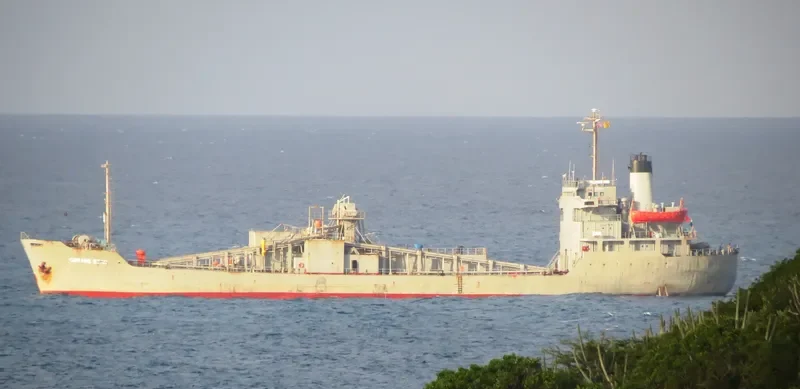 CARIBE STAR General Cargo IMO 7124104 photo 8